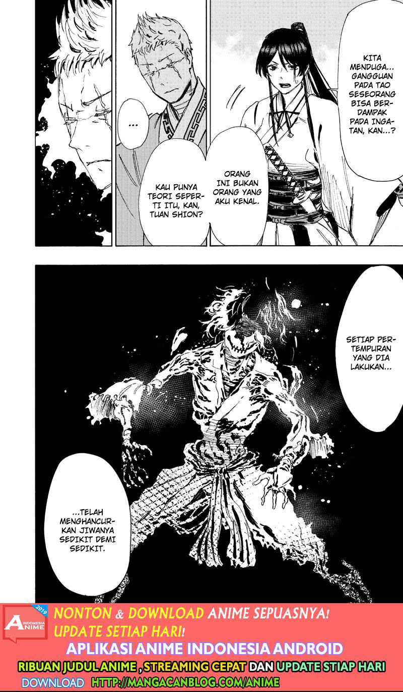 Read Jigokuraku ID Manga Online