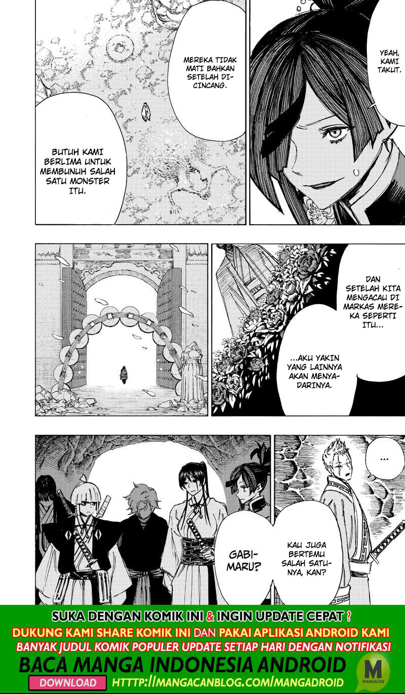 Read Jigokuraku ID Manga Online