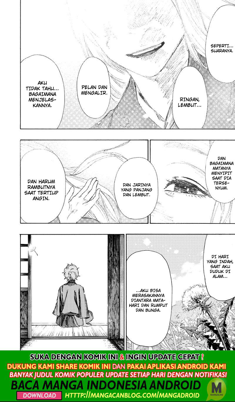 Read Jigokuraku ID Manga Online