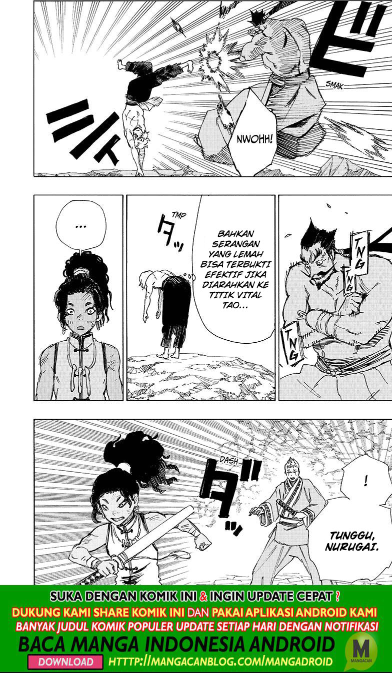 Read Jigokuraku ID Manga Online
