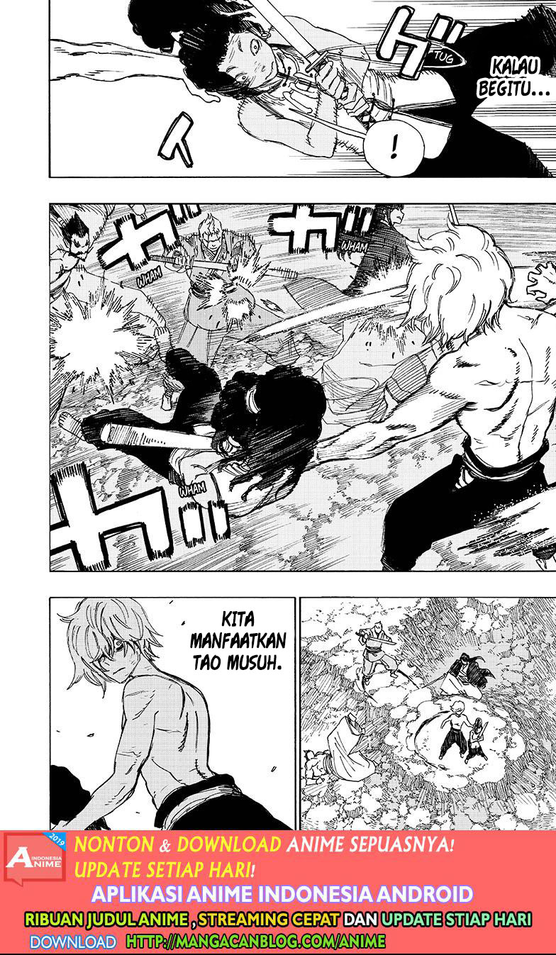 Read Jigokuraku ID Manga Online