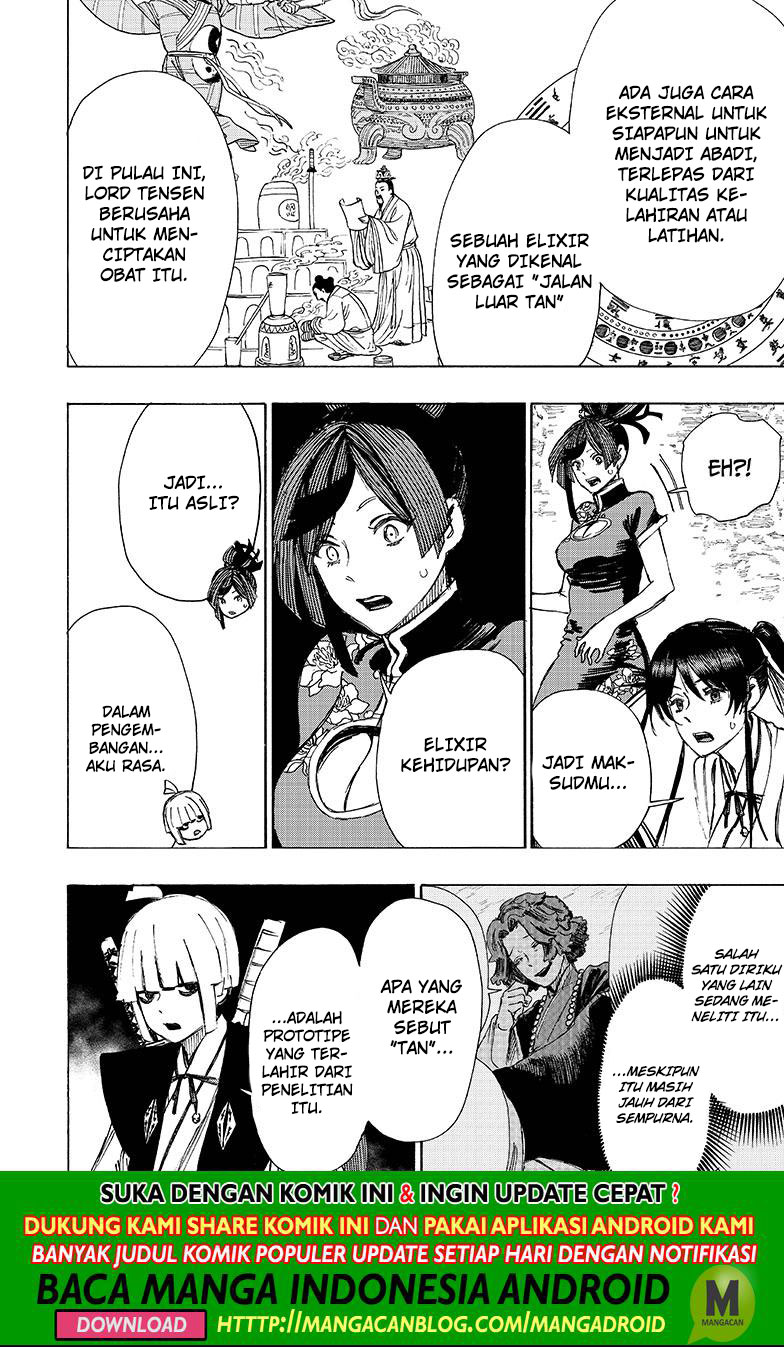 Read Jigokuraku ID Manga Online