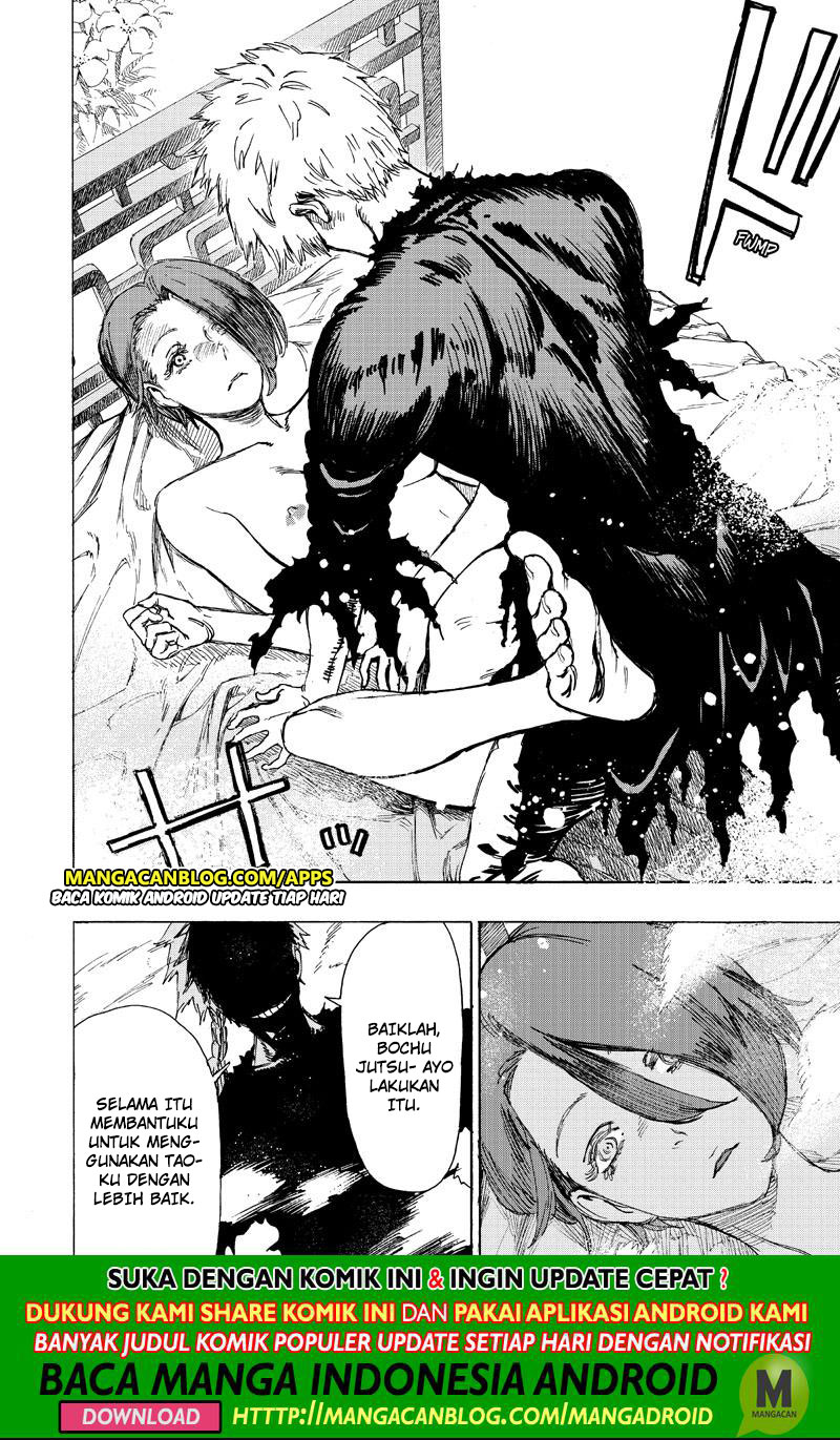 Read Jigokuraku ID Manga Online