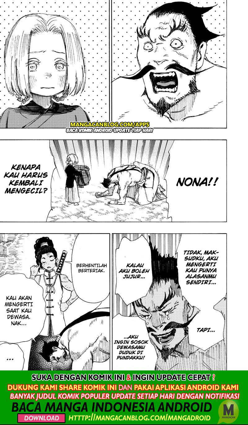 Read Jigokuraku ID Manga Online