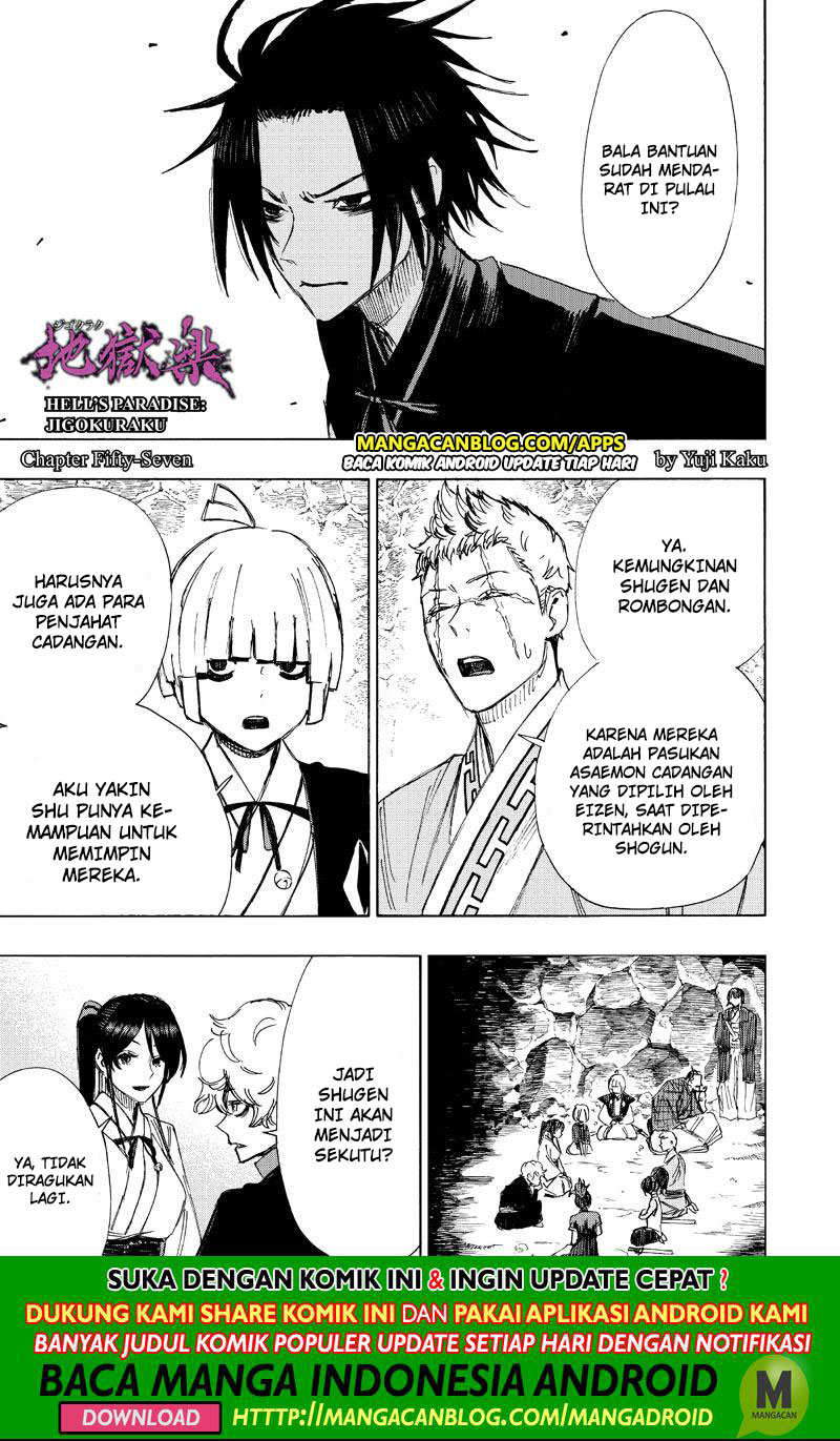 Read Jigokuraku ID Manga Online