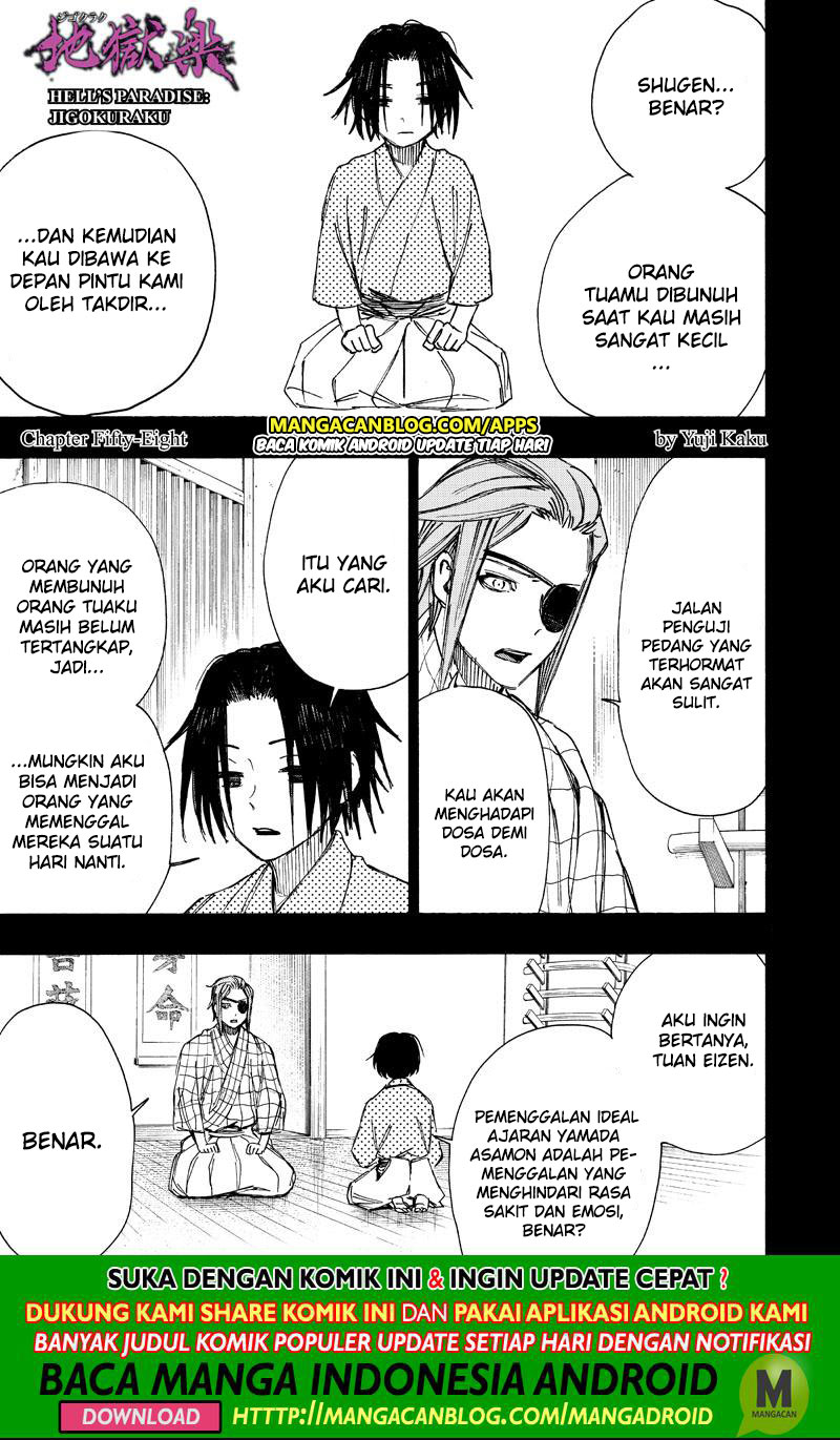 Read Jigokuraku ID Manga Online