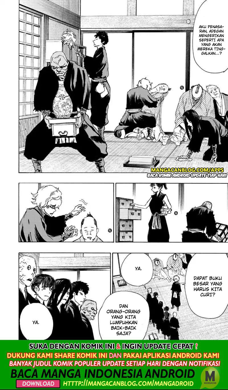 Read Jigokuraku ID Manga Online