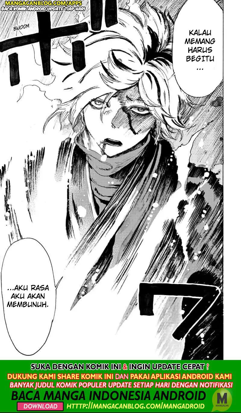 Read Jigokuraku ID Manga Online