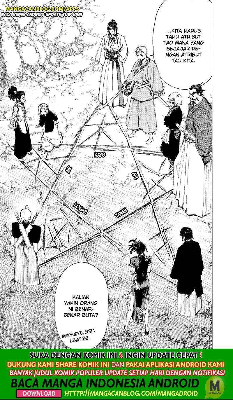 Read Jigokuraku ID Manga Online