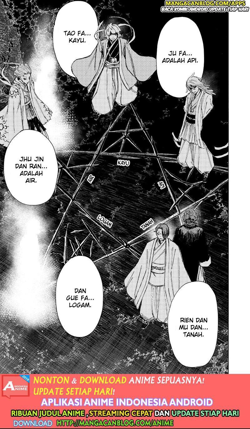 Read Jigokuraku ID Manga Online