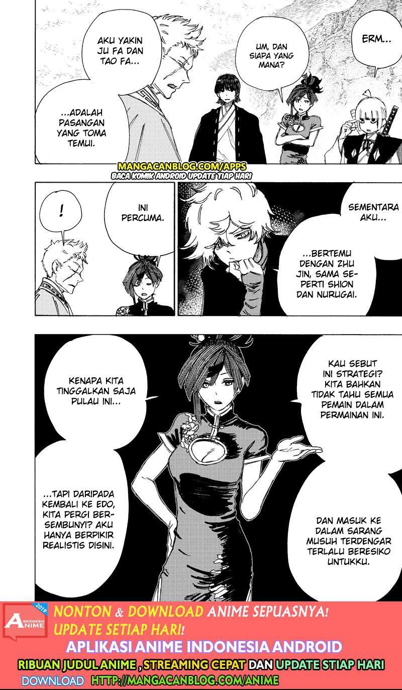 Read Jigokuraku ID Manga Online