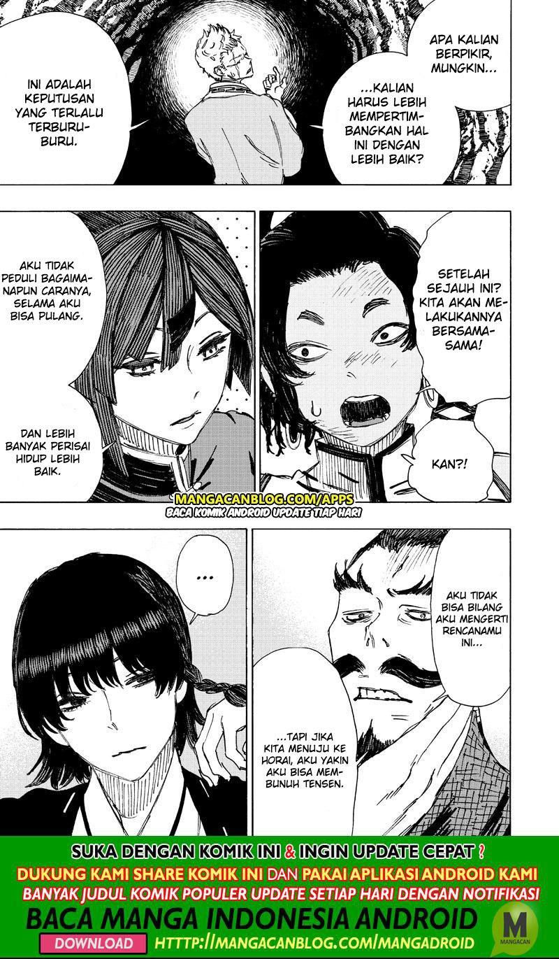 Read Jigokuraku ID Manga Online