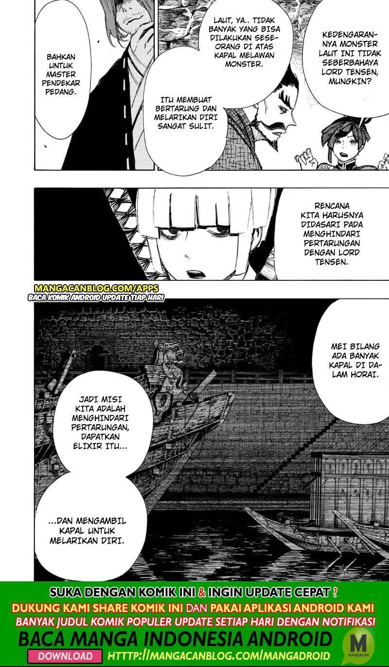 Read Jigokuraku ID Manga Online