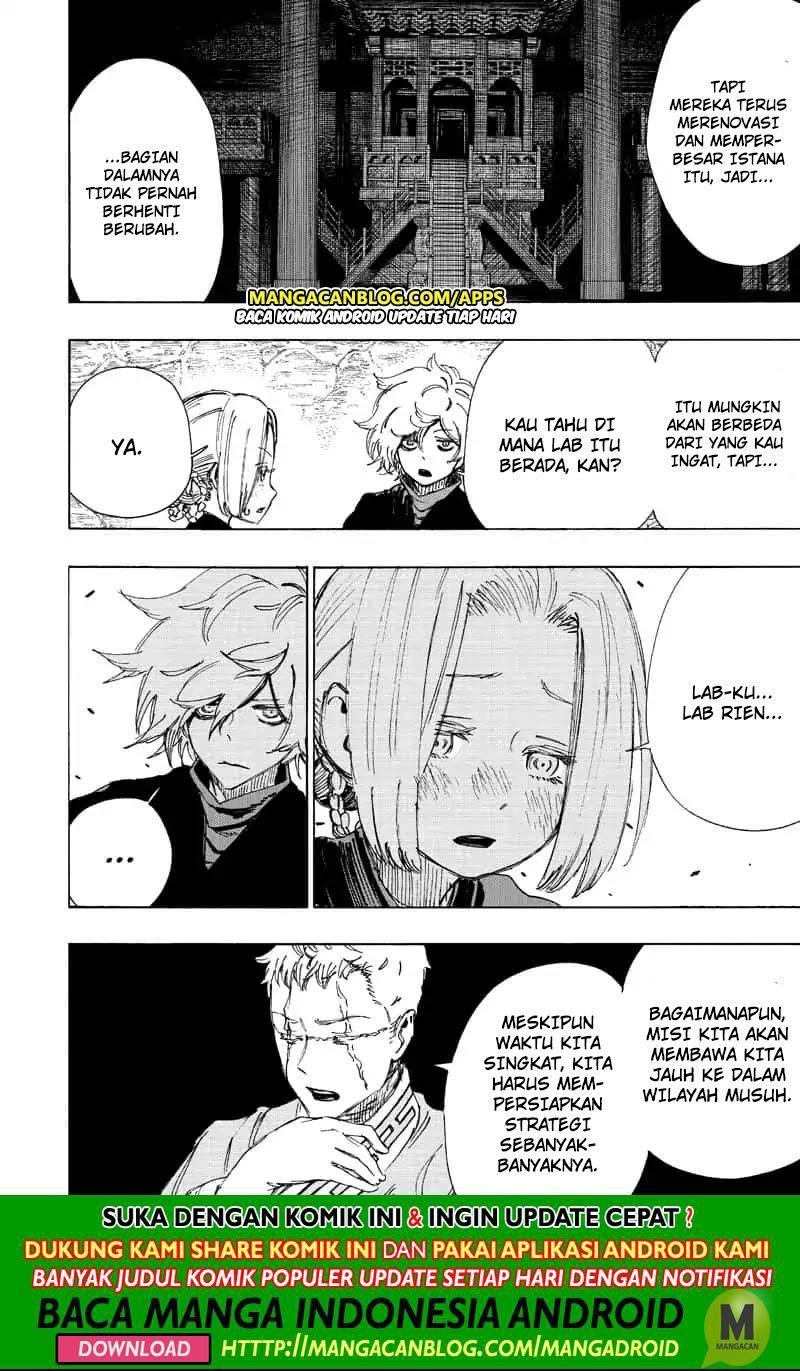 Read Jigokuraku ID Manga Online