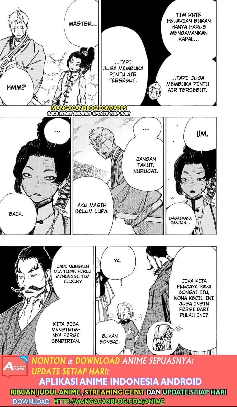 Read Jigokuraku ID Manga Online