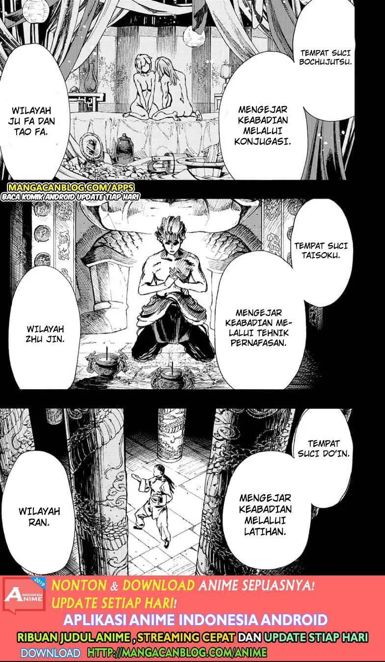 Read Jigokuraku ID Manga Online