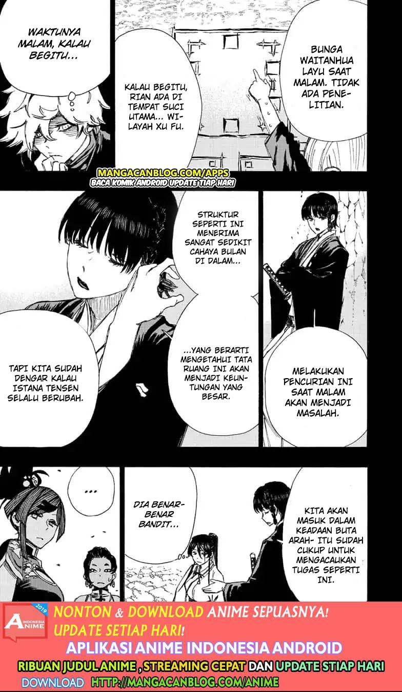 Read Jigokuraku ID Manga Online