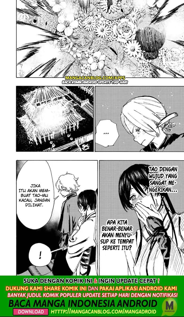 Read Jigokuraku ID Manga Online