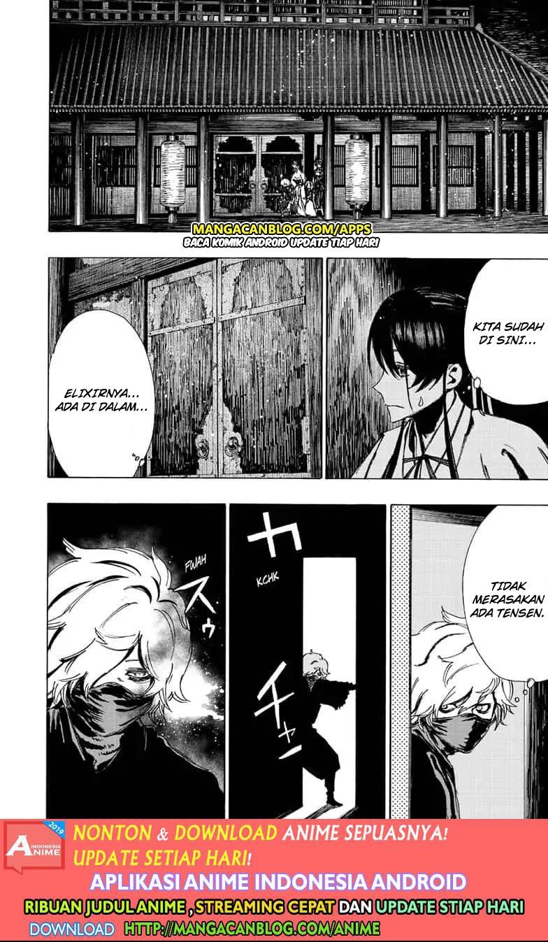 Read Jigokuraku ID Manga Online