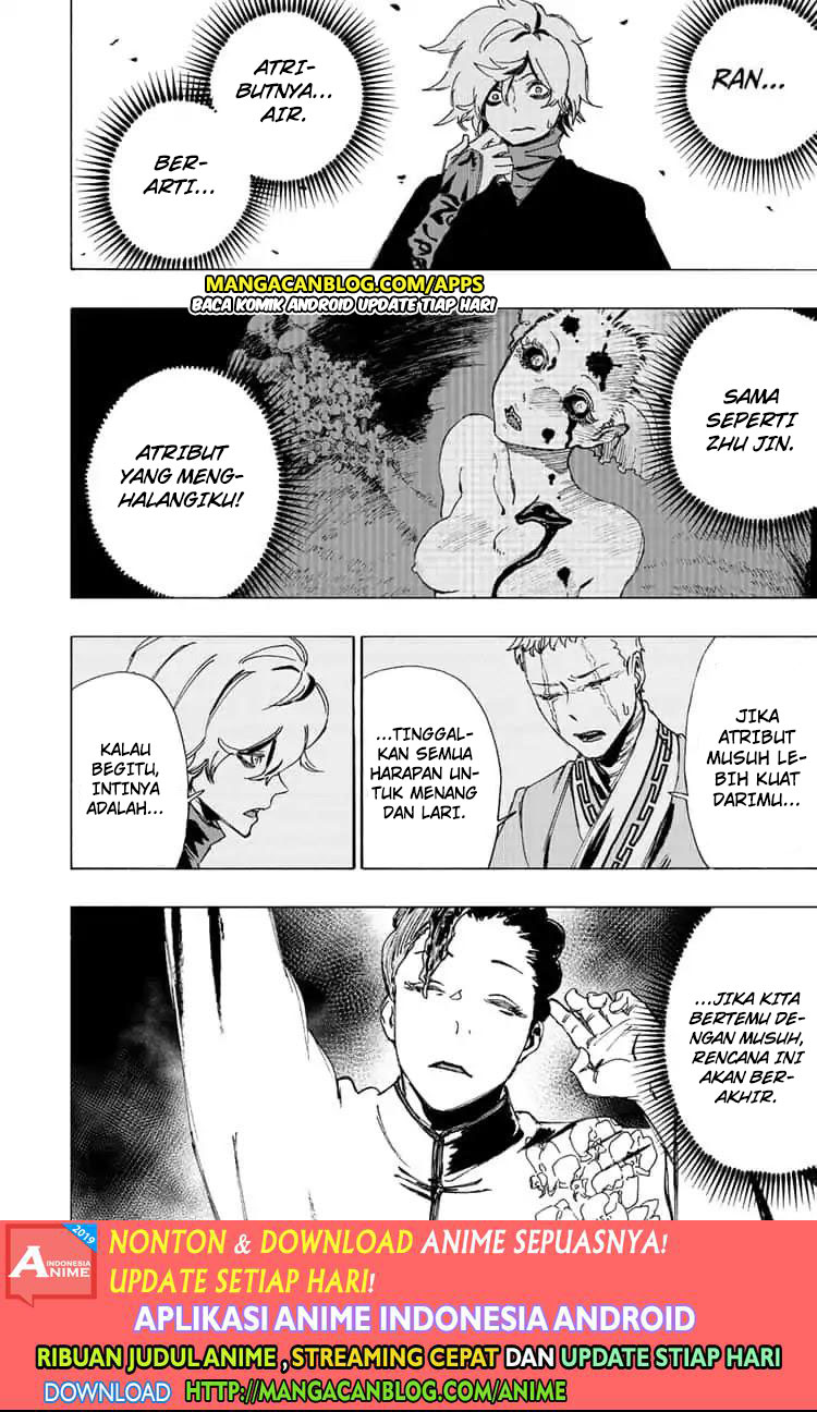 Read Jigokuraku ID Manga Online
