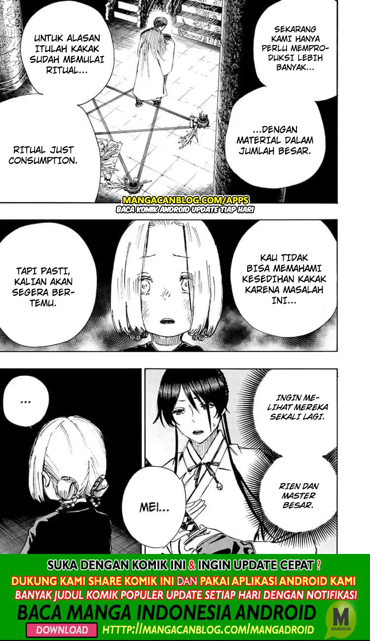 Read Jigokuraku ID Manga Online