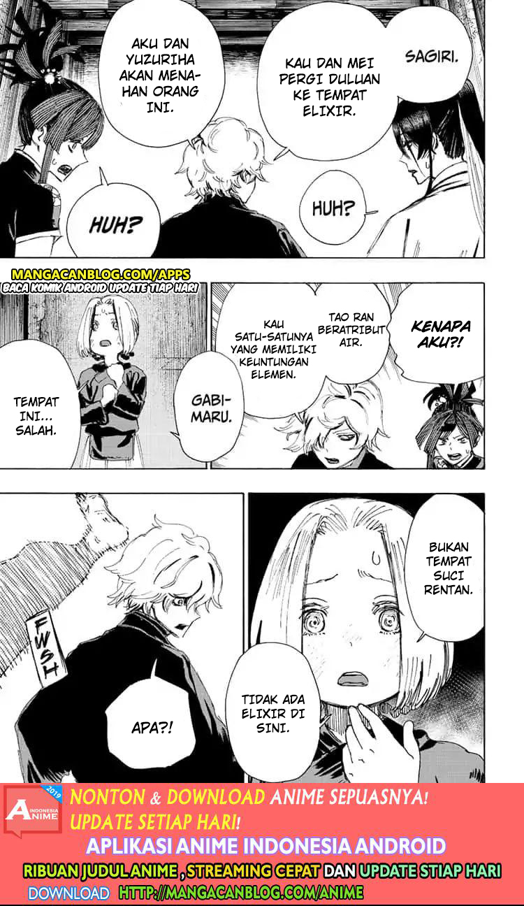 Read Jigokuraku ID Manga Online