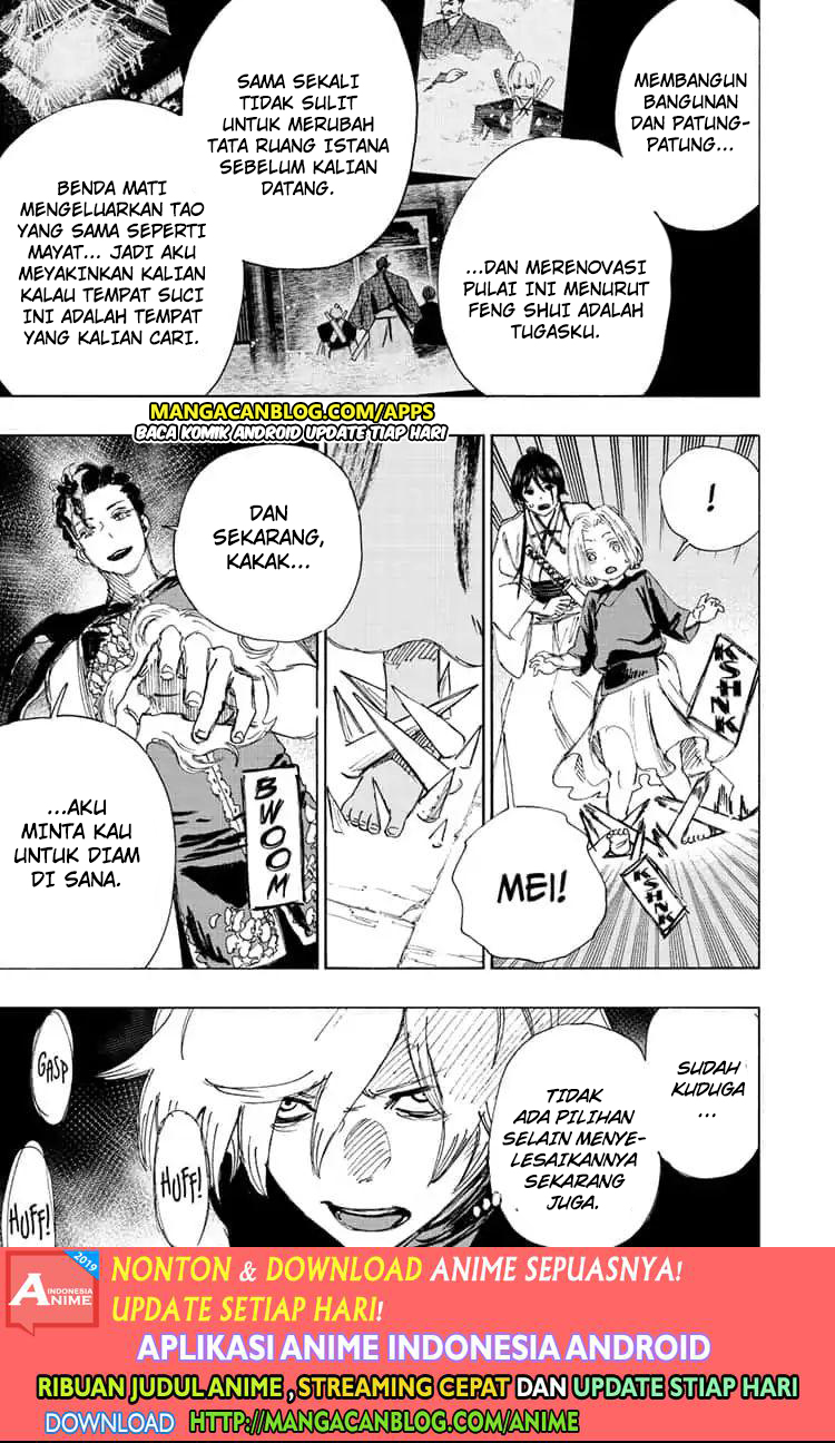 Read Jigokuraku ID Manga Online
