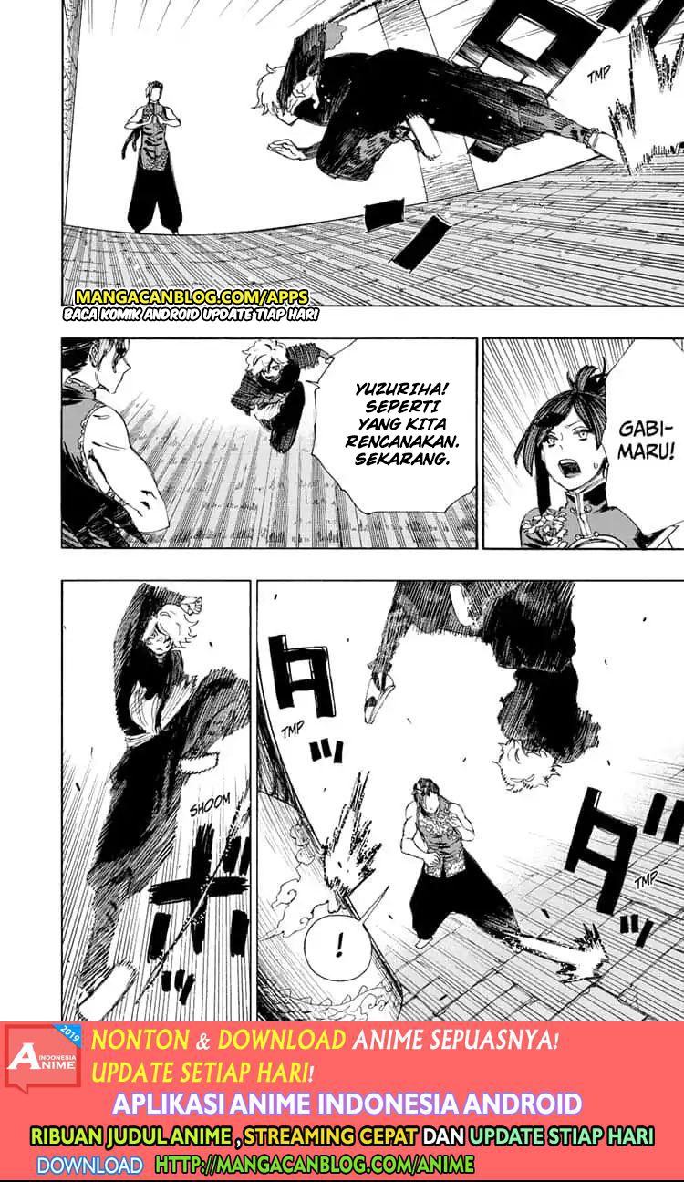 Read Jigokuraku ID Manga Online