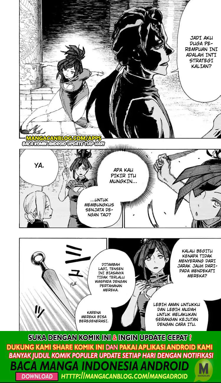 Read Jigokuraku ID Manga Online