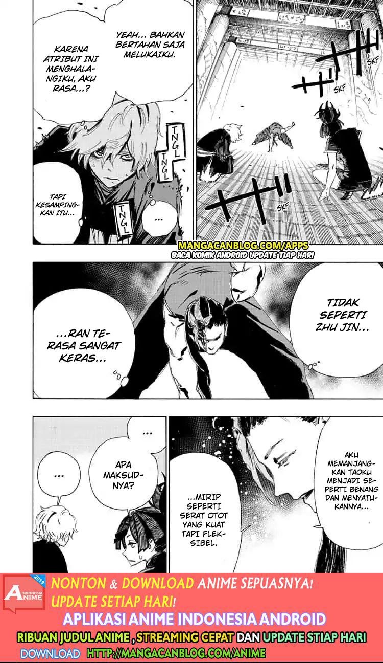Read Jigokuraku ID Manga Online