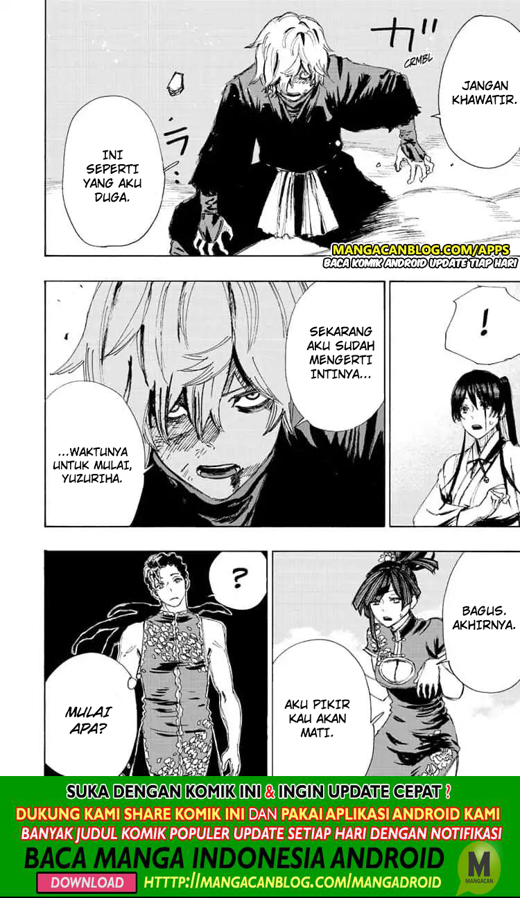 Read Jigokuraku ID Manga Online