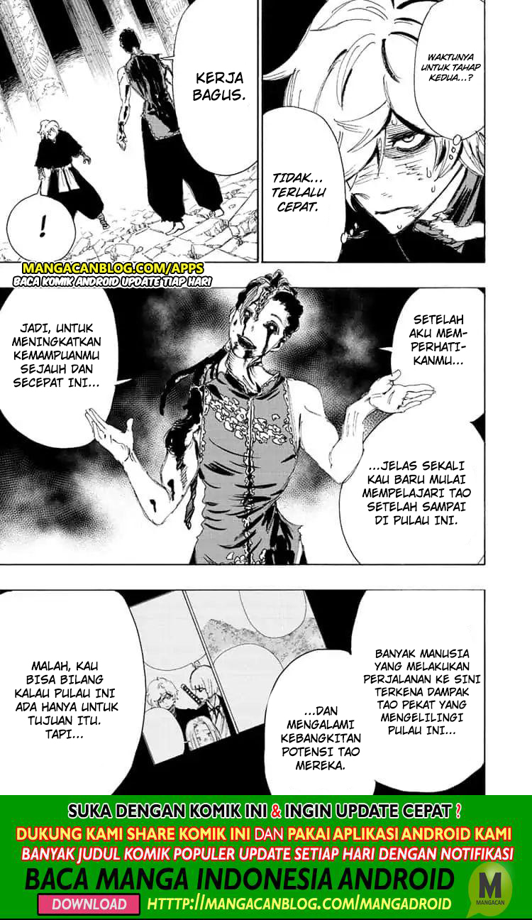 Read Jigokuraku ID Manga Online