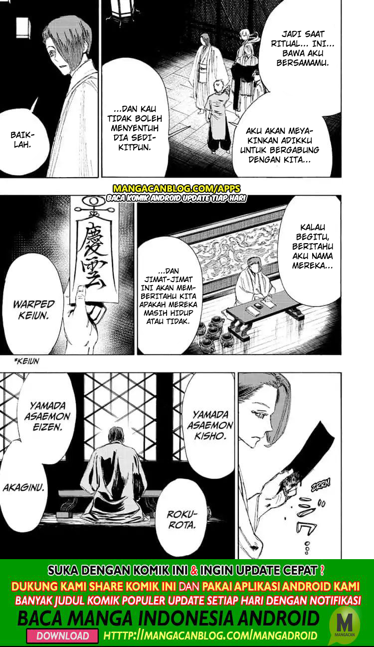 Read Jigokuraku ID Manga Online