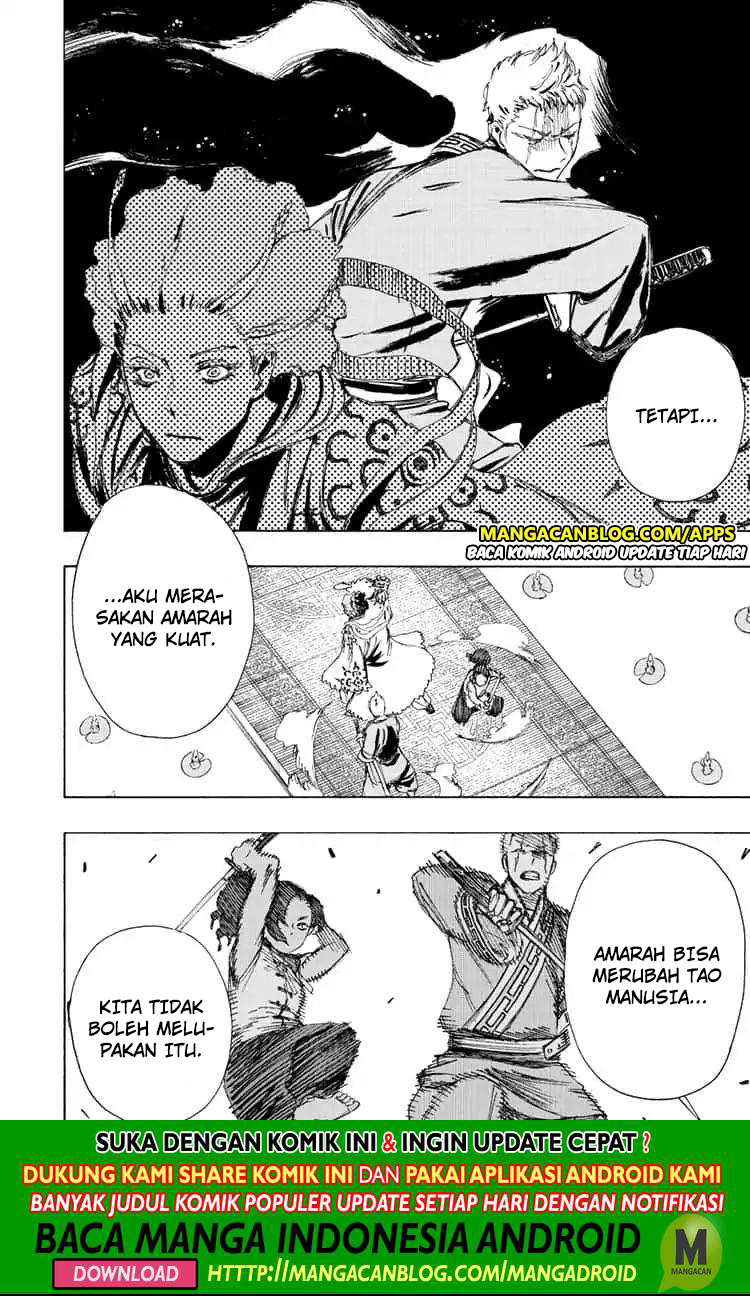 Read Jigokuraku ID Manga Online