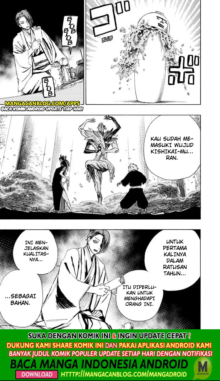 Read Jigokuraku ID Manga Online