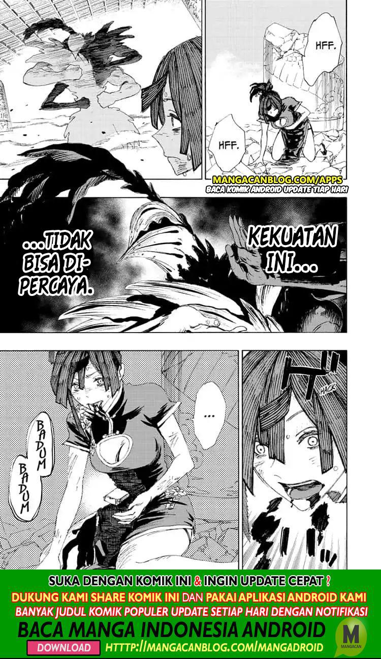 Read Jigokuraku ID Manga Online