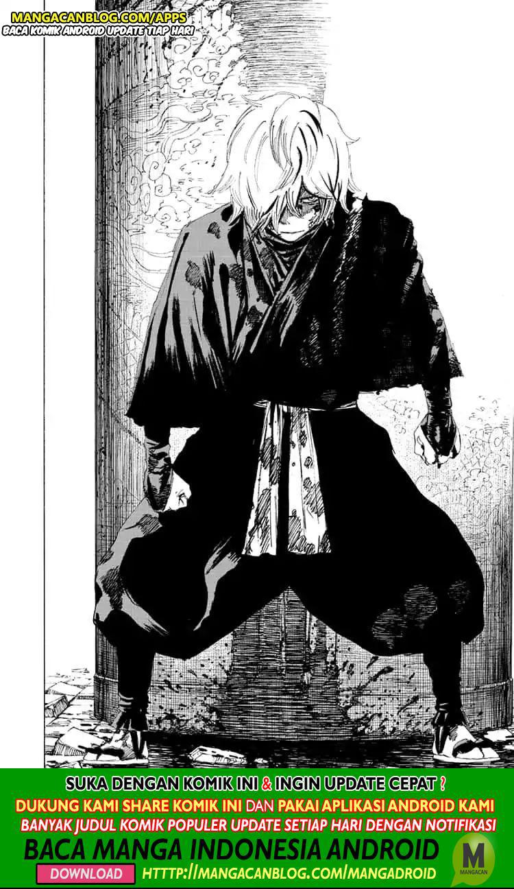 Read Jigokuraku ID Manga Online