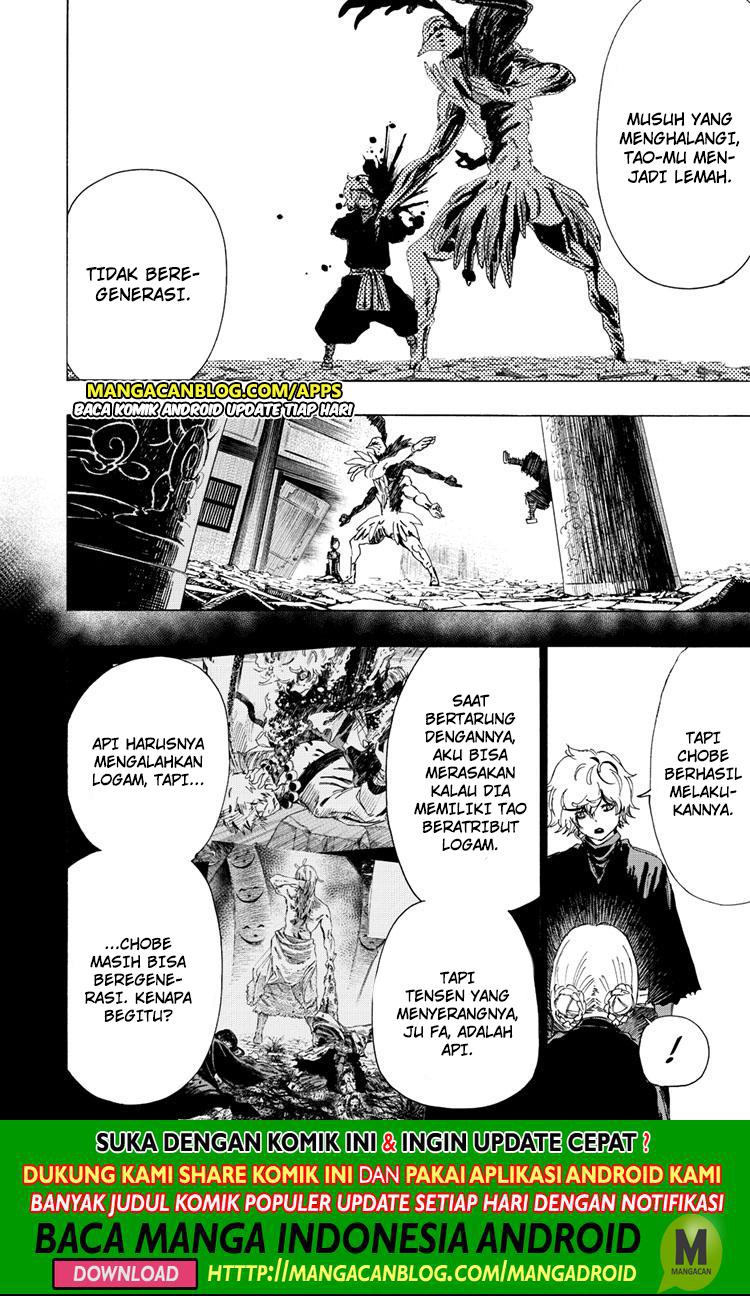 Read Jigokuraku ID Manga Online