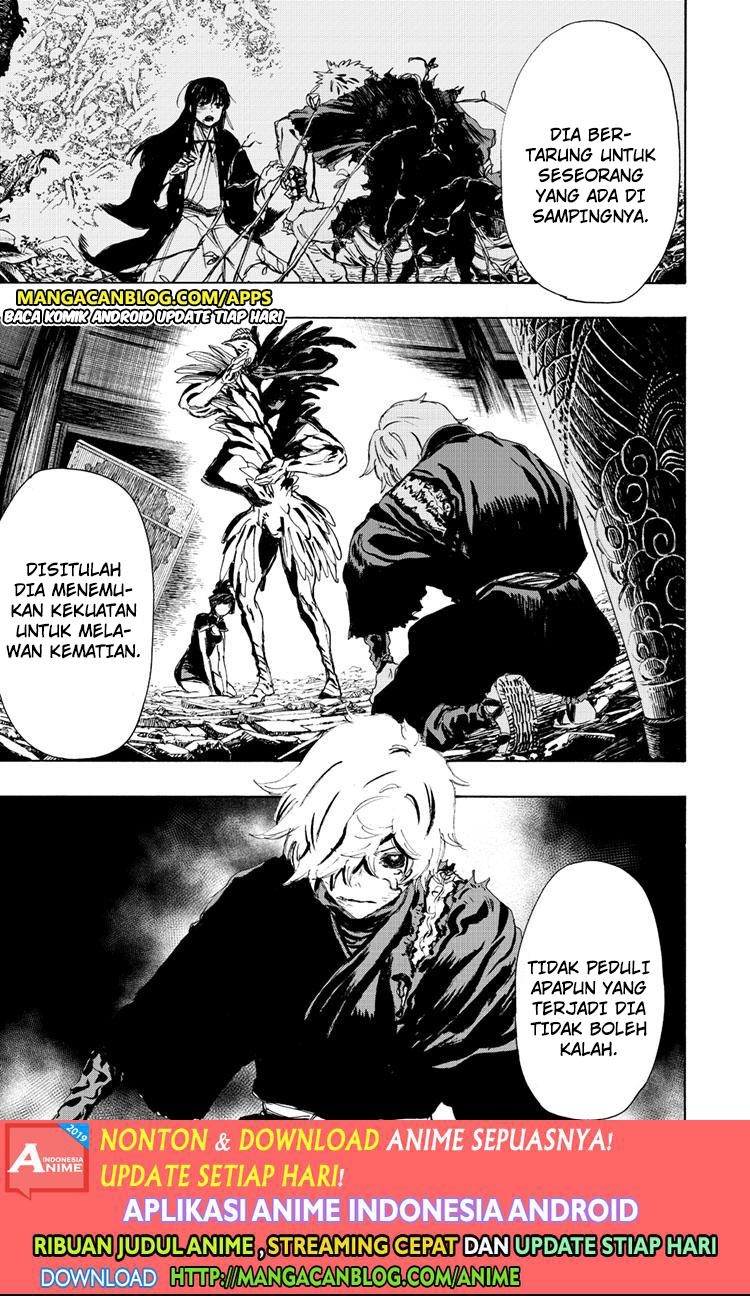 Read Jigokuraku ID Manga Online