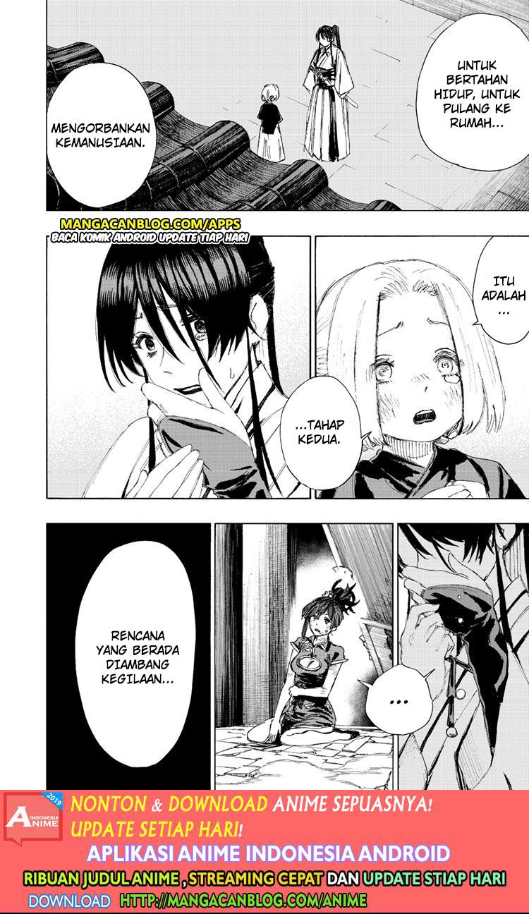 Read Jigokuraku ID Manga Online