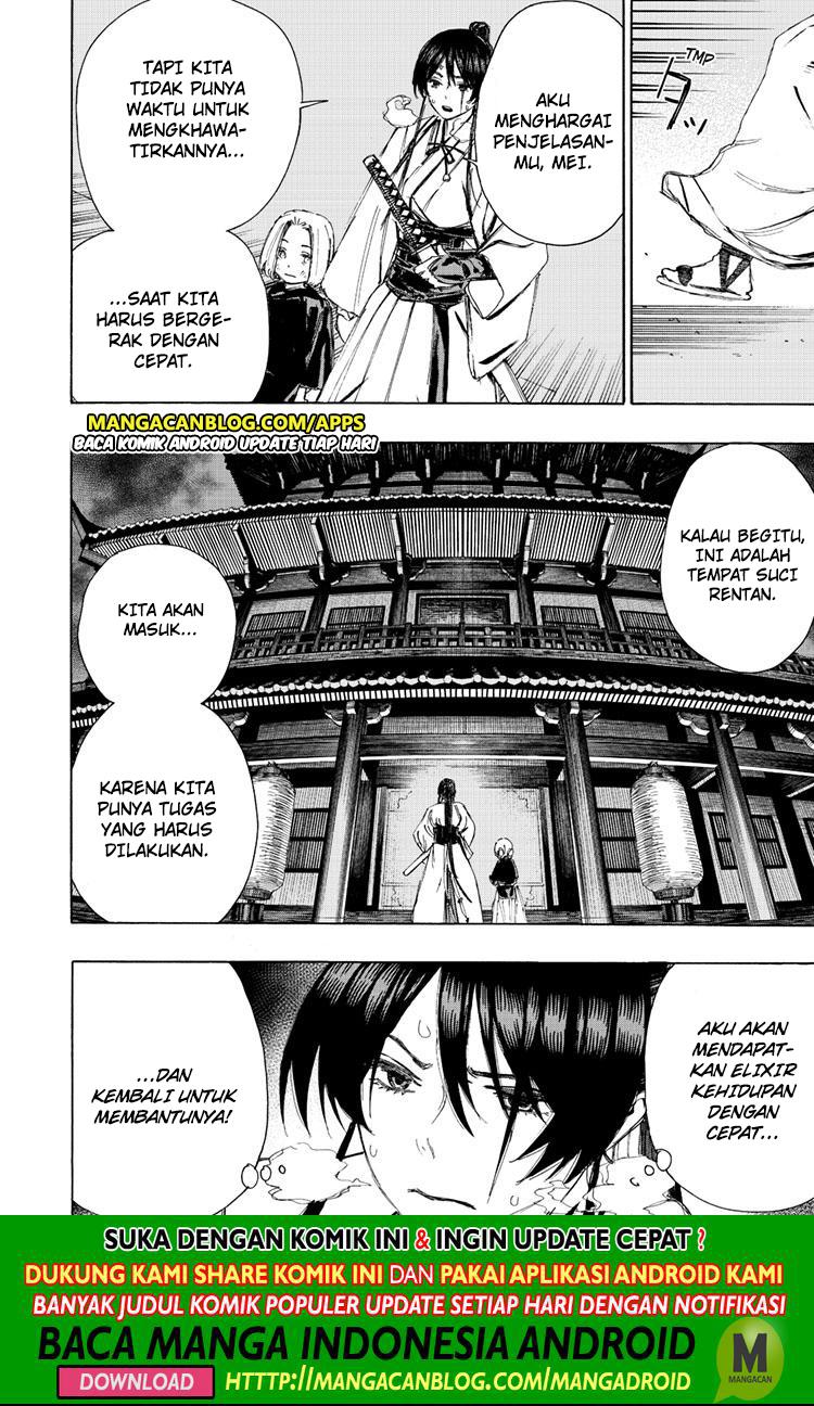 Read Jigokuraku ID Manga Online
