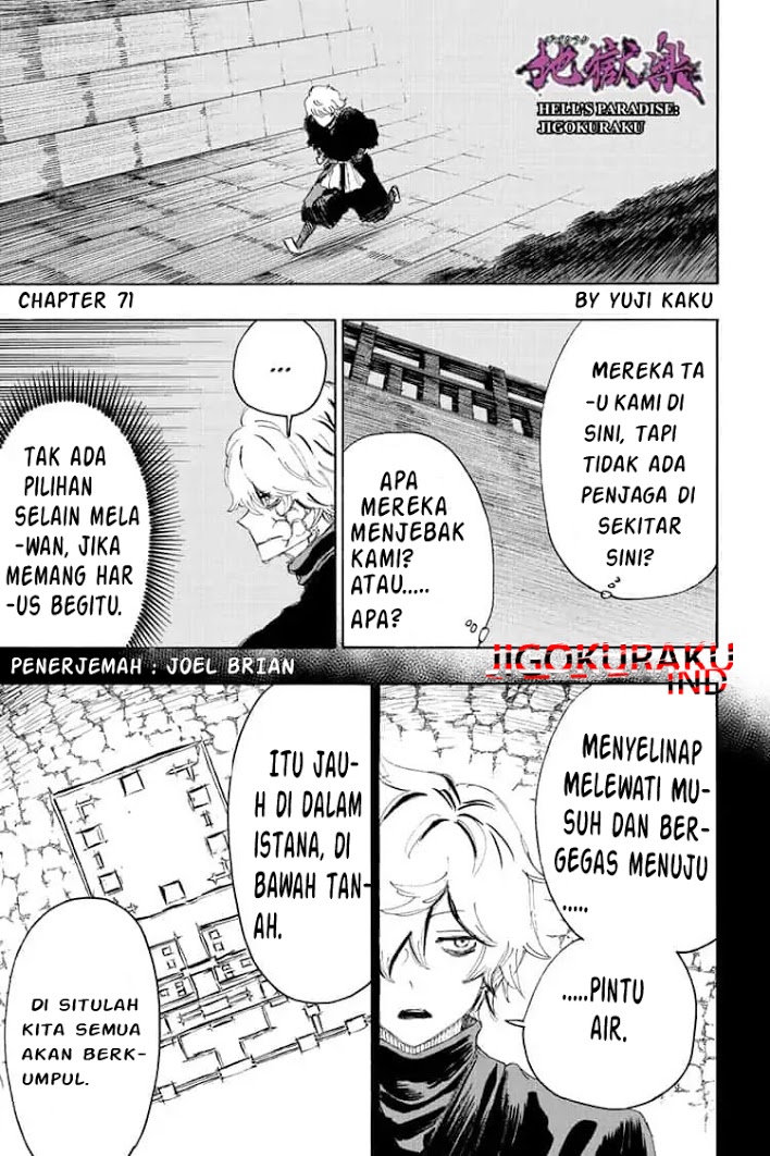 Read Jigokuraku ID Manga Online