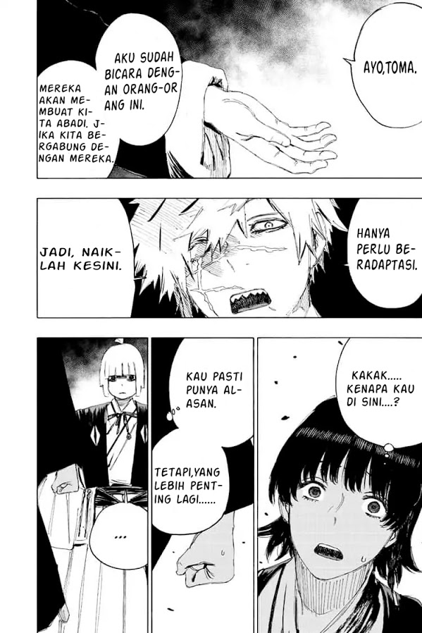 Read Jigokuraku ID Manga Online