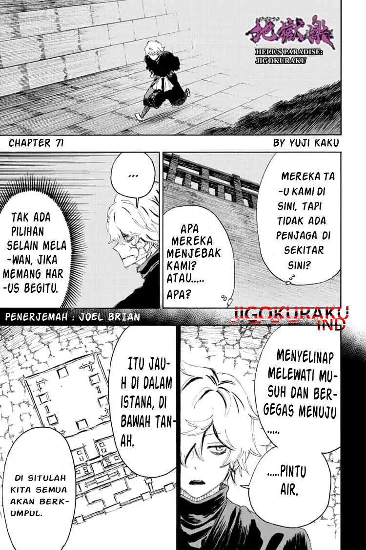 Read Jigokuraku ID Manga Online
