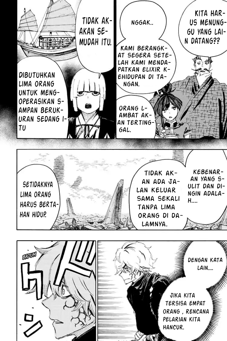 Read Jigokuraku ID Manga Online