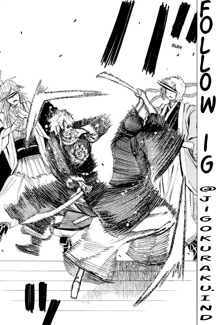 Read Jigokuraku ID Manga Online