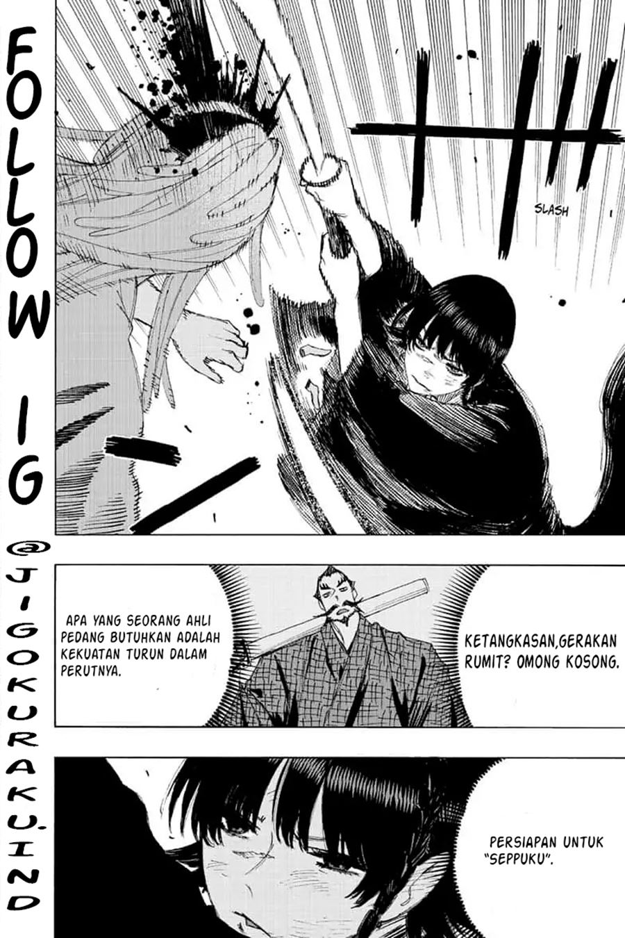 Read Jigokuraku ID Manga Online