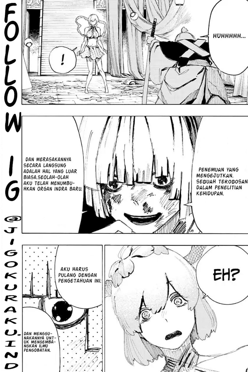 Read Jigokuraku ID Manga Online