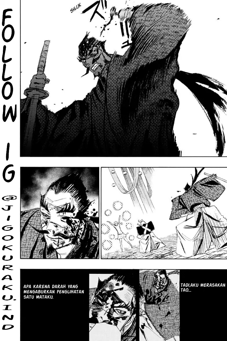Read Jigokuraku ID Manga Online
