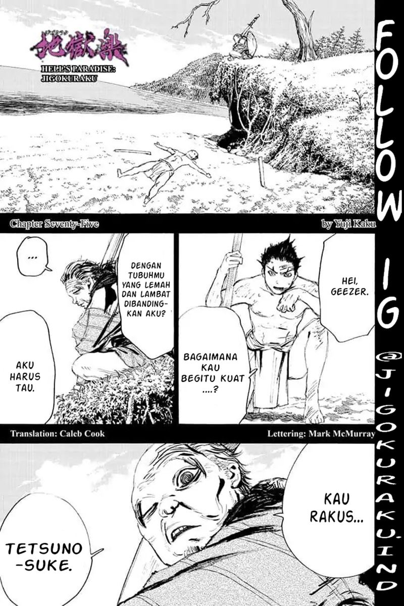 Read Jigokuraku ID Manga Online